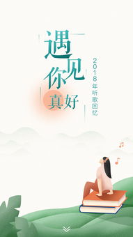 H5營銷廣告設(shè)計(jì) 移動(dòng)互聯(lián)網(wǎng)時(shí)代的創(chuàng)意引爆點(diǎn)