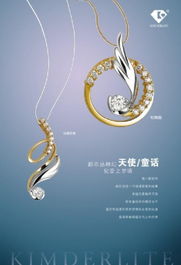 廣告設計與數據處理服務的融合 數字化時代的創新驅動力