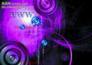 軟件開發(fā)背景素材大全 專業(yè)廣告設(shè)計(jì)與桌面壁紙JPG資源推薦