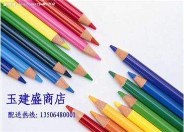 辦公用品零售與批發 機遇與策略