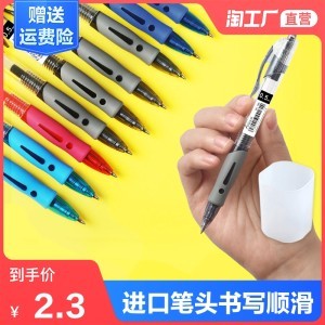 辦公用品視覺(jué)營(yíng)銷指南 1800組圖片如何驅(qū)動(dòng)銷售增長(zhǎng)