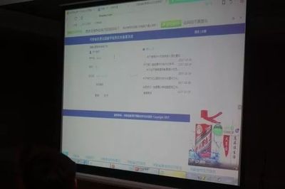 加強(qiáng)行業(yè)監(jiān)管 規(guī)范自費(fèi)出國(guó)留學(xué)中介服務(wù)——我省召開(kāi)工作座談會(huì)