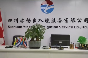 出國打工與留學新篇章 澳大利亞、新西蘭機遇全解析及自費留學中介服務指南