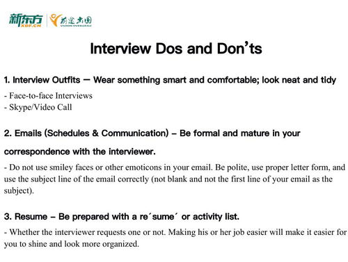 專業引領未來，服務成就夢想 北京新東方前途出國留學中介服務解析