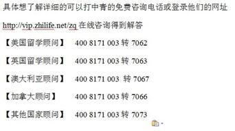 加拿大約克大學研究生專業與學費解析，及自費留學中介服務指南